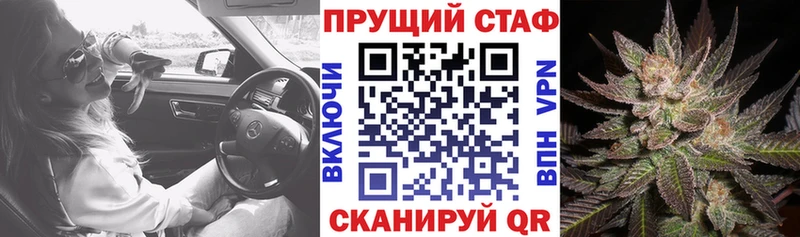 Купить наркотики цена Жирновск АМФ  Кокаин  Alpha-PVP  МЕФ  МАРИХУАНА 