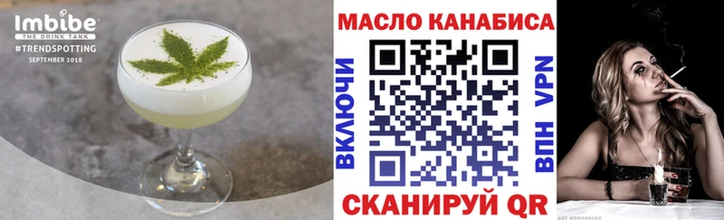 kraken ССЫЛКА  Жирновск  Еда ТГК конопля 