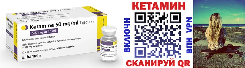 купить наркотик  Жирновск  дарк нет клад  Кетамин ketamine 
