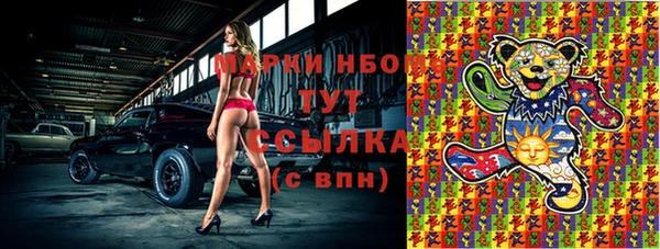 apvp Алексеевка