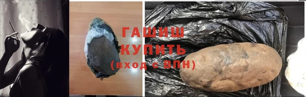 apvp Алексеевка