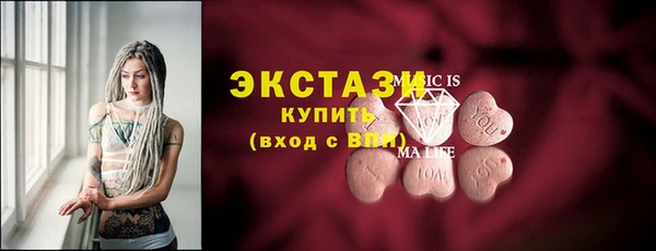 бутик Алзамай