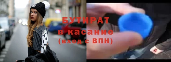 бутик Алзамай