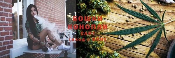 бутик Алзамай