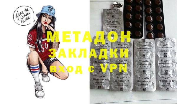apvp Алексеевка