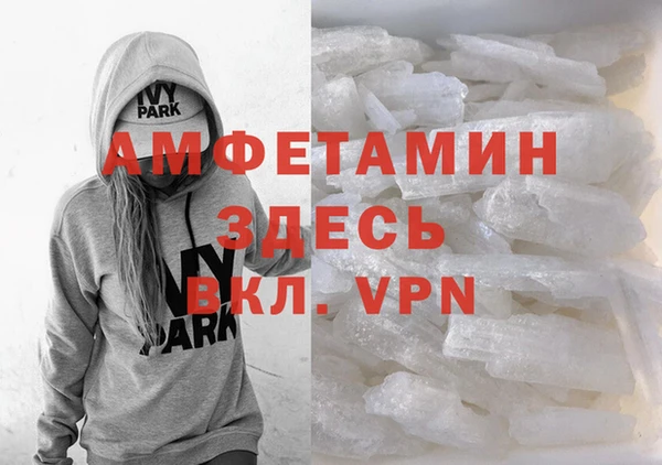 apvp Алексеевка