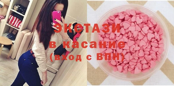 apvp Алексеевка