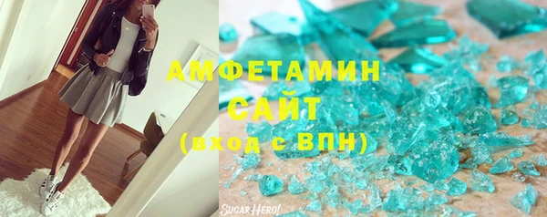 бутик Алзамай
