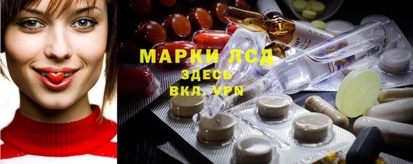 apvp Алексеевка