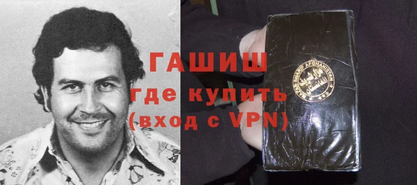 бутик Алзамай