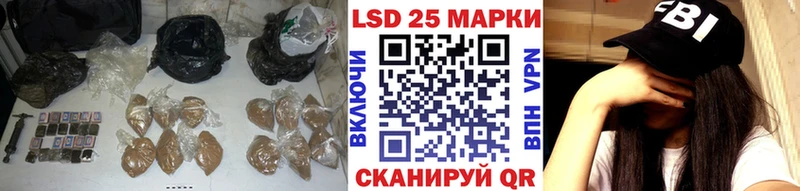 купить  сайты  Жирновск  Лсд 25 экстази кислота 