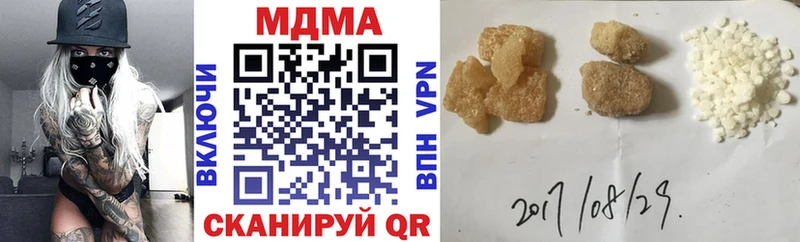 МДМА crystal hydra ссылка Жирновск