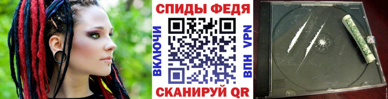 Метамфетамин Methamphetamine  omg ссылка  Жирновск 