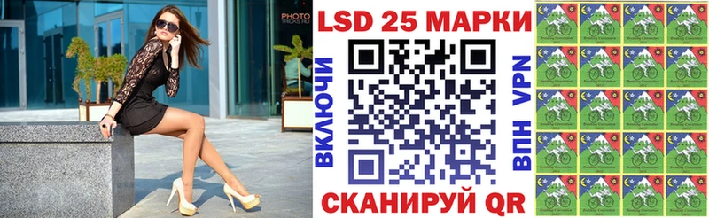 Наркотические марки 1,5мг  купить наркоту  Жирновск 