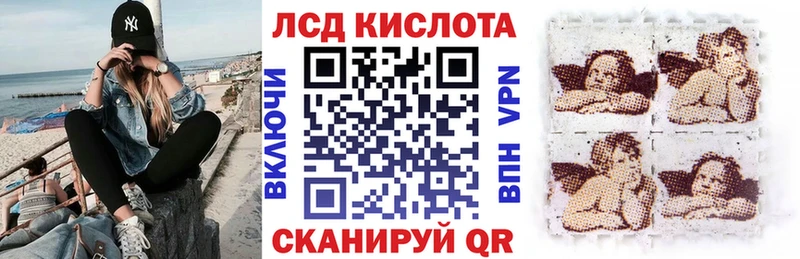 Наркотические марки 1,5мг Жирновск